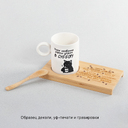 Набор чайный "Чайное дерево" для нанесения логотипа