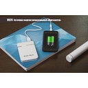 Зарядное устройство "Кругосветка" 5000 mAh, черный# для нанесения логотипа