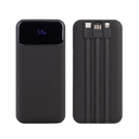 Зарядное (22.5W) устройство "Top Grade SOFTTOUCH" 20000 mAh с подсветкой логотипа, встроенными кабелями и цифровым индикатором заряда для нанесения логотипа