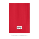 Ежедневник Рейн (Rain) недатированный, красный для нанесения логотипа