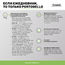 Ежедневник Латте (Latte NEW) недатированный, зеленый/лимонный для нанесения логотипа