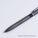 Шариковая ручка АйПи Хамелеон (IP Chameleon), черная для нанесения логотипа