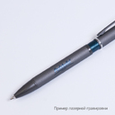 Шариковая ручка АйПи Хамелеон (IP Chameleon), синяя для нанесения логотипа