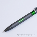 Шариковая ручка АйПи Хамелеон (IP Chameleon), зеленая для нанесения логотипа