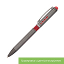 Шариковая ручка АйПи Хамелеон (IP Chameleon), красная для нанесения логотипа