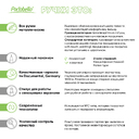 Шариковая ручка Тесоро (Tesoro), белая для нанесения логотипа