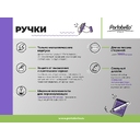 Шариковая ручка Велутто пен (Velutto pen), серая для нанесения логотипа