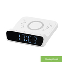 Зарядная станция с часами 15W Ригель (Rigel), белая для нанесения логотипа