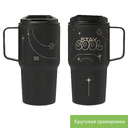 Термокружка вакуумная Авентура (Aventura), черная для нанесения логотипа