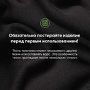 Толстовка на молнии, унисекс Торрес (Torres) черная, размер M для нанесения логотипа