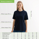 Футболка унисекс Крис (Kris), 150 гр., темно-синяя, размер XS для нанесения логотипа