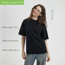 Футболка унисекс премиум Аура (Aura), 200гр. белый, размер 3XL/4XL для нанесения логотипа