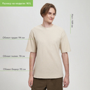 Футболка унисекс премиум Аура (Aura), 200гр. бежевый, размер 3XL/4XL для нанесения логотипа