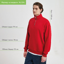 Толстовка на молнии унисекс Флоу (Flow), красная, размер 3XL/4XL для нанесения логотипа