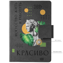Ежедневник Риц (Ritz) недатированный, серый, твердая обложка для нанесения логотипа