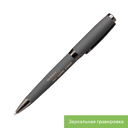 Шариковая ручка Монреаль (Monreal), серая для нанесения логотипа