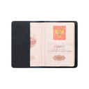 Обложка на паспорт Нуба (Nuba), синяя для нанесения логотипа