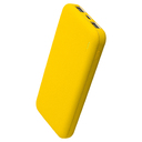 Внешний аккумулятор с подсветкой Люче (Luce) Lemoni 10000 mAh, желтый для нанесения логотипа
