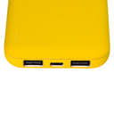 Внешний аккумулятор с подсветкой Люче (Luce) Lemoni 10000 mAh, желтый для нанесения логотипа