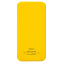 Внешний аккумулятор с подсветкой Люче (Luce) Lemoni 10000 mAh, желтый для нанесения логотипа