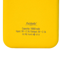 Внешний аккумулятор с подсветкой Люче (Luce) Lemoni 10000 mAh, желтый для нанесения логотипа