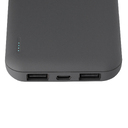 Внешний аккумулятор с подсветкой Люче (Luce) 10000 mAh, серый для нанесения логотипа
