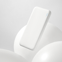 Внешний аккумулятор с подсветкой Люче (Luce) 10000 mAh, белый для нанесения логотипа