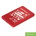Внешний аккумулятор Атлантис (Atlantis) PD 5000mAh с функцией беспроводной зарядки 15W, красный для нанесения логотипа