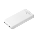 Внешний аккумулятор с подсветкой Старлайт Плюс PB (Starlight Plus PB) 10000 mAh, белый для нанесения логотипа