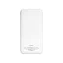 Внешний аккумулятор с подсветкой Старлайт Плюс PB (Starlight Plus PB) 10000 mAh, белый для нанесения логотипа