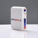 Внешний аккумулятор с функцией быстрой зарядки Формула (Formula) 10000 mAh, белый для нанесения логотипа