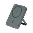 Внешний аккумулятор Юнион PD (Union PD) 10000mAh с функцией беспроводной зарядки 15W, серый для нанесения логотипа