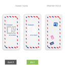Внешний аккумулятор с подсветкой Анкор Плюс PD (Ancor PD Plus) 10000 mAh, белый для нанесения логотипа