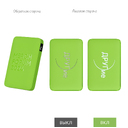 Внешний аккумулятор с подсветкой Анкор (Ancor) 5000 mAh, салатовый для нанесения логотипа