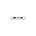 Внешний аккумулятор Элари Плюс (Elari Plus) 10000 mAh, белый для нанесения логотипа