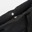 Сумка для покупок Раш (Rush), черная для нанесения логотипа