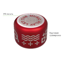 Беспроводная колонка Пэшн (Passion) 80dB 600 mAh (Bluetooth 5.4), красная для нанесения логотипа