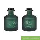 Диффузор ароматический Мизу (Mizu), зеленый для нанесения логотипа