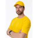 Футболка унисекс без бокового шва STAN хлопок 160, 02, Жёлтый,  (12/1)  (46/S) для нанесения логотипа