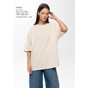 Футболка унисекс оверсайз STAN хлопок/полиэстер 260, 40, Молочный,  (11)  (44/XS) для нанесения логотипа