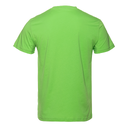 Футболка унисекс STAN, хлопок 150, 51, Ярко-зелёный,  (26)  (44/XS) для нанесения логотипа