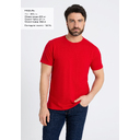 Футболка унисекс STAN хлопок 180, 08U, Красный,  (14)  (44/XS) для нанесения логотипа