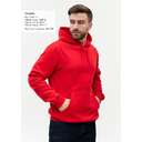 Худи унисекс STAN футер с начёсом 260, 20, Красный,  (14)  (40/3XS) для нанесения логотипа