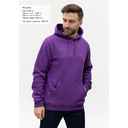 Худи унисекс STAN футер с начёсом 260, 20, Фиолетовый,  (94)  (40/3XS) для нанесения логотипа