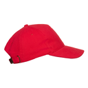 Бейсболка STAN 5 клиньев хлопок 280, 11, Красный,  (14)  (56-58/ONE SIZE) для нанесения логотипа