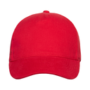 Бейсболка STAN 5 клиньев хлопок 280, 11, Красный,  (14)  (56-58/ONE SIZE) для нанесения логотипа