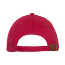 Бейсболка STAN 5 клиньев хлопок 280, 11, Бордовый,  (66)  (56-58/ONE SIZE) для нанесения логотипа