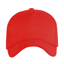 Бейсболка STAN 5 клиньев хлопок 260, 12, Красный,  (14)  (56-58/ONE SIZE) для нанесения логотипа