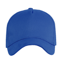Бейсболка STAN 5 клиньев хлопок 260, 12, Синий,  (16/1)  (56-58/ONE SIZE) для нанесения логотипа