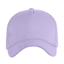 Бейсболка STAN 5 клиньев хлопок 260, 12, Цифровая лаванда,  (45)  (56-58/ONE SIZE) для нанесения логотипа